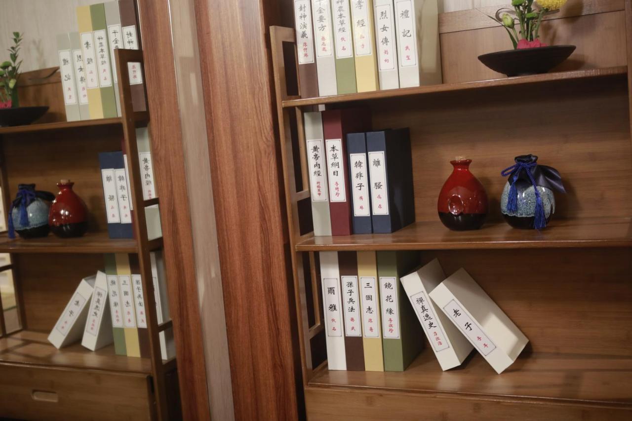 乐山上善居养心禅景酒店 Shangshan Zen Hotel Leshan Buitenkant foto